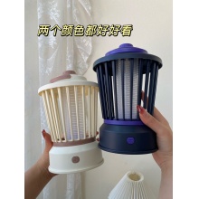 m12阿拉神灯灭蚊灯直插款