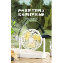 A7多功能风扇直插款