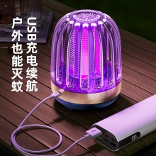 新款 M8 琉璃电击灭蚊灯直插款