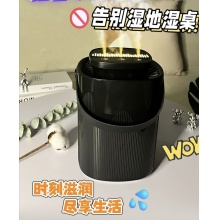 X6智能喷雾加湿器充电款
