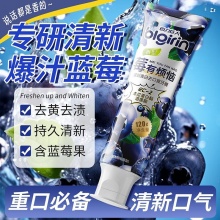 百力巨人 双效美白去口臭牙膏(水果香型) 3支