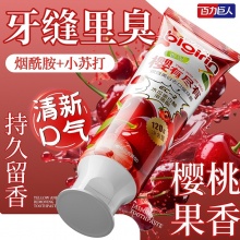 百力巨人 双效美白去口臭牙膏(水果香型) 3支