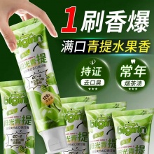 百力巨人 双效美白去口臭牙膏(水果香型) 3支