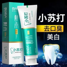 百力巨人酵素小苏打牙膏去黄去渍美牙亮白去口臭牙膏2支