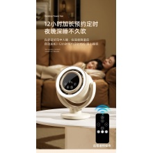 F168语音蓝牙遥控风扇语音蓝牙款