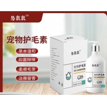 憨敦敦宠物护毛素500ml 1瓶