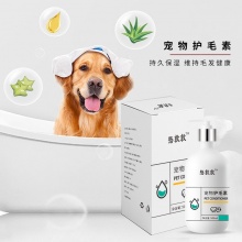 憨敦敦宠物护毛素500ml 1瓶