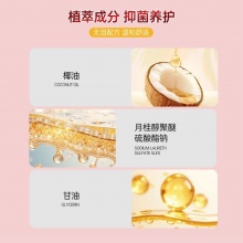 憨敦敦宠物护毛素500ml 1瓶