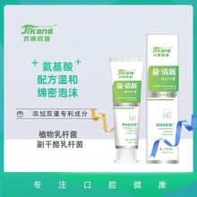 济康药业 益.清新焕白牙膏 3支