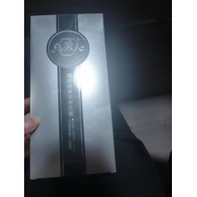 乌美人海淤泥草本养色膏