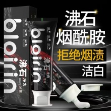 沸石烟酰胺拒绝烟渍洁白牙膏 3支