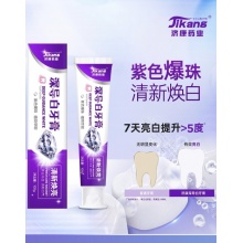济康药业 深导白牙膏3支