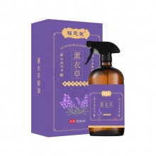 福恩堂薰衣草保健精油500ml