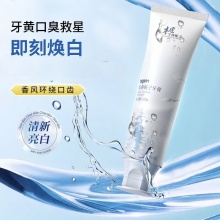 百力巨人 雪落栀子清新亮白牙膏 2支