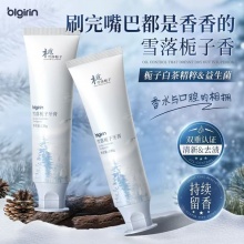 百力巨人 雪落栀子清新亮白牙膏 2支