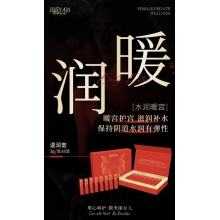 闺房M语·温润暖宫套