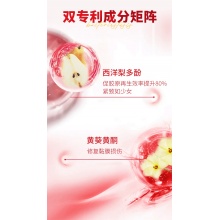 闺房M语 千娇魅语抑菌套（紧致抗衰）