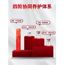 闺房M语 平衡净化抑菌套（消炎排毒）