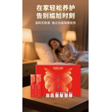 闺房M语 平衡净化抑菌套（消炎排毒）
