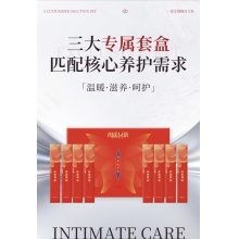 闺房M语·蜜爱肉芽套 