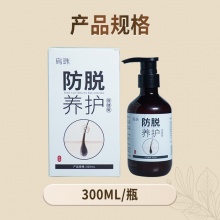 乌珠防脱养护保健膏300ml/瓶