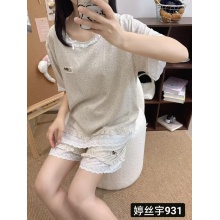 女士家居服套装