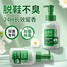 百力巨人 blgirin 山茶花 草本香氛抑菌泡沫洗脚液2瓶