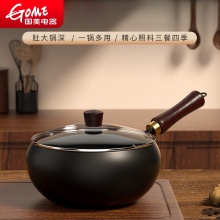 KARMAN国美电器大肚锅