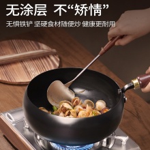 KARMAN国美电器大肚锅
