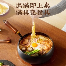 KARMAN国美电器大肚锅
