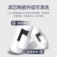 康佳（KONKA）LT04A 高颜值龙头净水器 （以一机五芯）