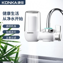 康佳牌龙头净水器 KM-LT01 一机四芯