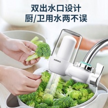 康佳牌龙头净水器 KM-LT01 一机四芯