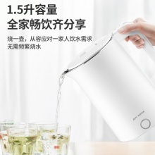 国美电热水壶ZY-1502