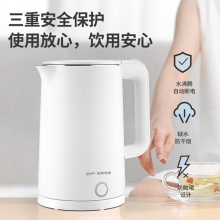 国美电热水壶ZY-1502