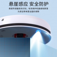 国美扫地机KEG-SDJ10