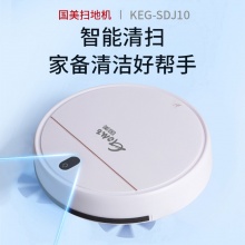 国美扫地机KEG-SDJ10