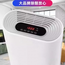 国美空气净化器KJHQ-18