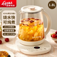 国美养生壶DC5B07
