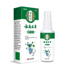 華轩堂云南本草脚气王 2支