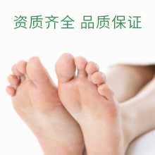 華轩堂云南本草脚气王 2支