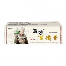 苗方 百痛膏 3盒