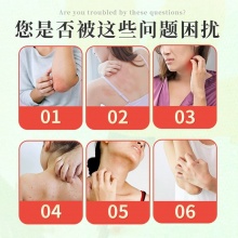 云南本草 真菌王2瓶