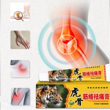 虎筋络祛痛膏 3支