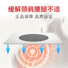 艾灸筋骨贴 5盒