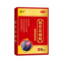 盛牛筋骨祛痛贴 5盒