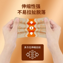 臣方堂（久光贴）5盒