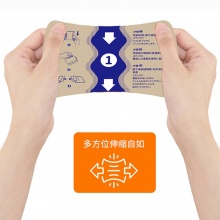 盛牛 风湿关节贴 5盒
