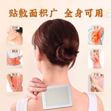 钟老祖老黑膏 5盒