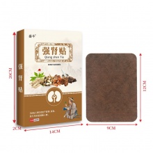 强肾贴5盒